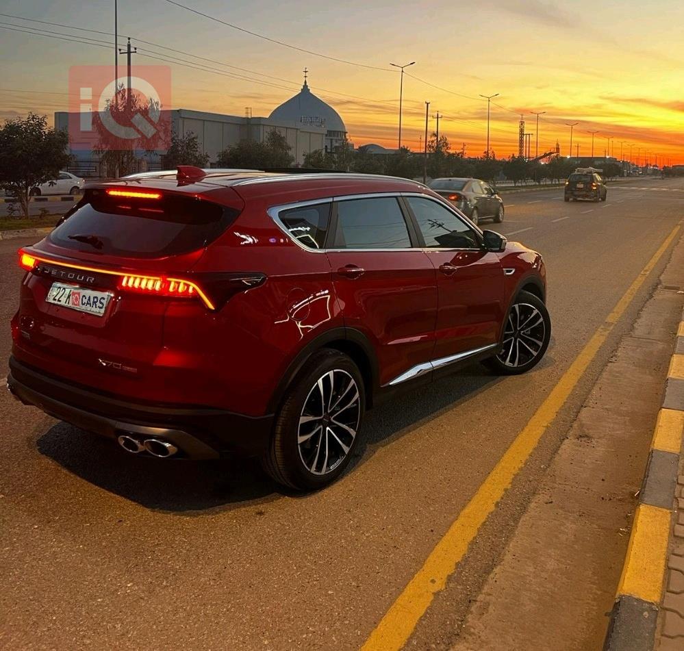 جيتور X70 بلس